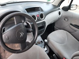Citroen C3 | Mobile.bg    5