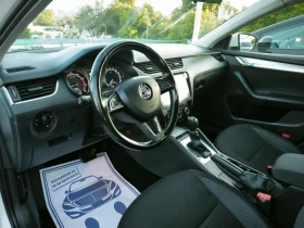 Обява за продажба на Skoda Octavia 1.8 TSi LUX SCHVEICARIA ~19 991 лв. - изображение 5