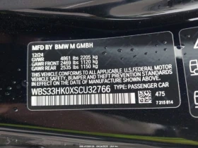 BMW M4 COMPETITION XDRIVE CARFAX    | Mobile.bg    16