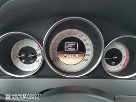 Обява за продажба на Mercedes-Benz C 250 4matic ~16 700 лв. - изображение 11 | Auto.bg Обява за продажба на Mercedes-Benz C 250 4matic ~16 700 лв. - изображение 11