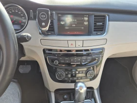 Peugeot 508 | Mobile.bg    5
