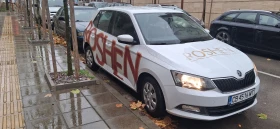 Skoda Fabia 1.0 MPI - 5900 € / 11539.40 лв. - 40672720 2