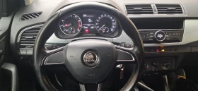 Skoda Fabia 1.0 MPI - 5900 € / 11539.40 лв. - 40672720 5