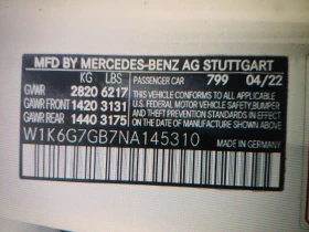 Mercedes-Benz S 580 4 matic V8 Дълга База Full - 84900 € / 166049.97 лв. - 97104738 17