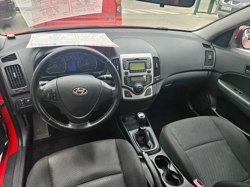 Hyundai I30 1.4, снимка 15 - Автомобили и джипове - 47277752