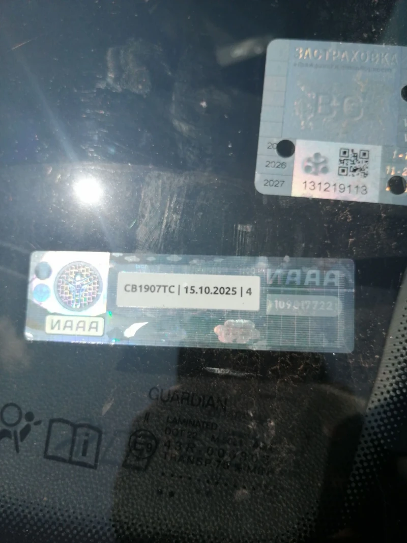 Opel Astra, снимка 8 - Автомобили и джипове - 51623449