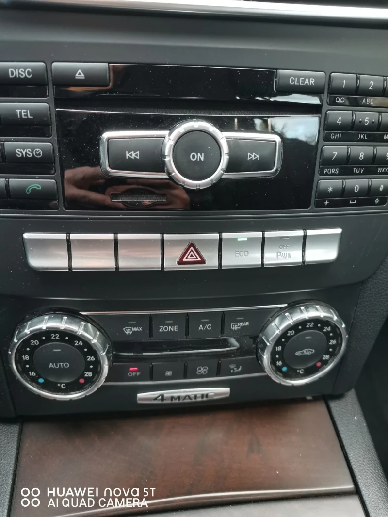 Mercedes-Benz C 250 4matic, снимка 10 - Автомобили и джипове - 52591044