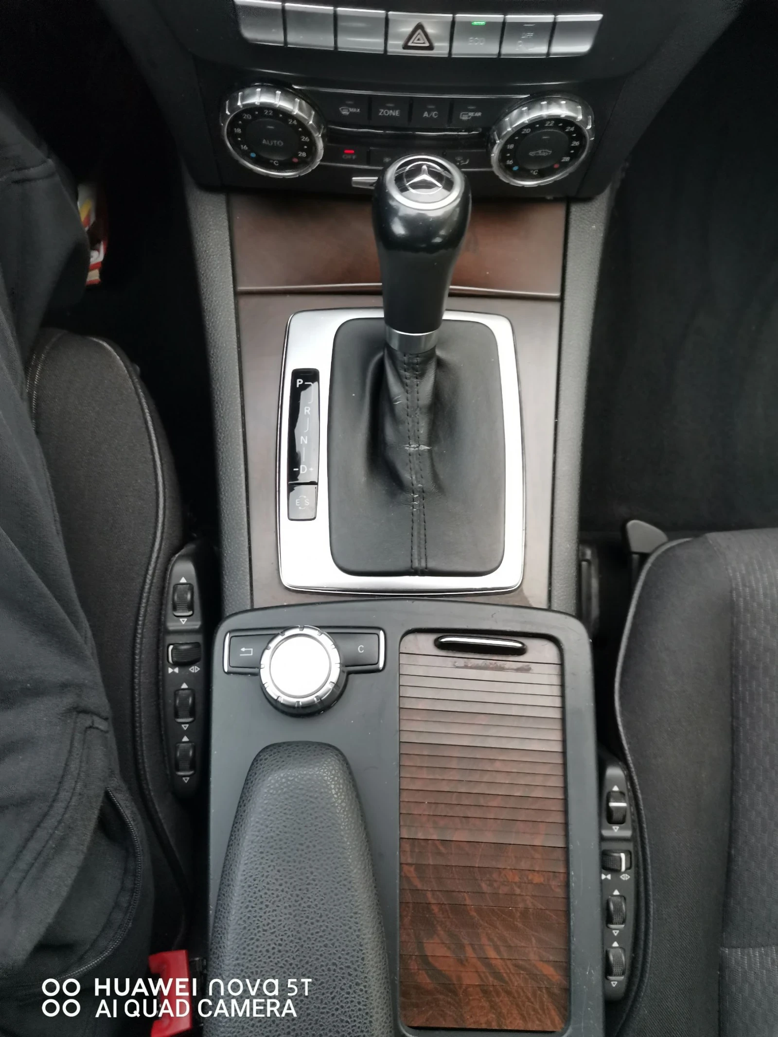 Mercedes-Benz C 250 4matic | Mobile.bg   15