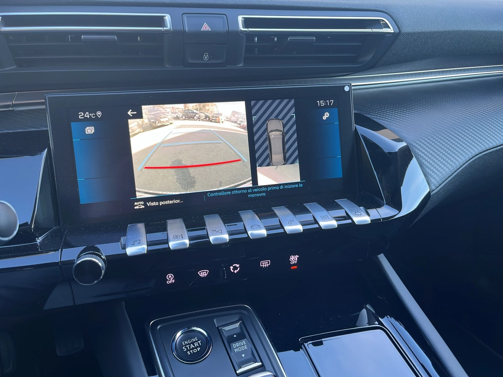 Peugeot 508 | Mobile.bg   12