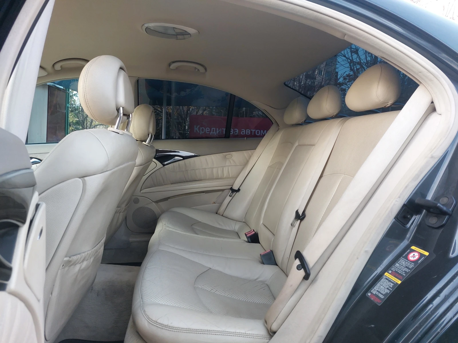 Mercedes-Benz E 270 2.7CDI* AVANTGARDE*  | Mobile.bg   8