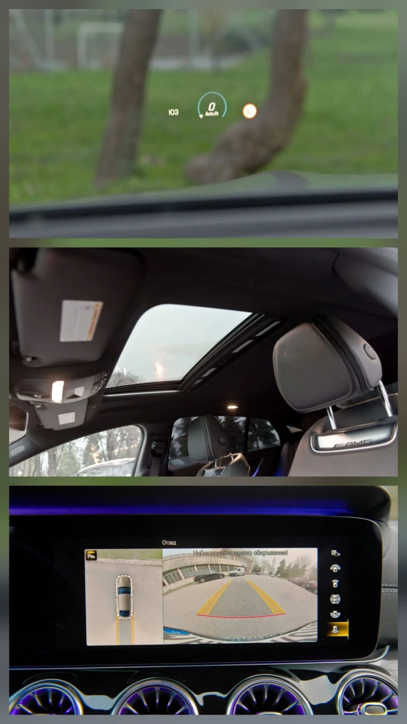 Mercedes-Benz AMG GT 63S 4MATIC+ ����� FACELIFT | Mobile.bg � ����������� 14