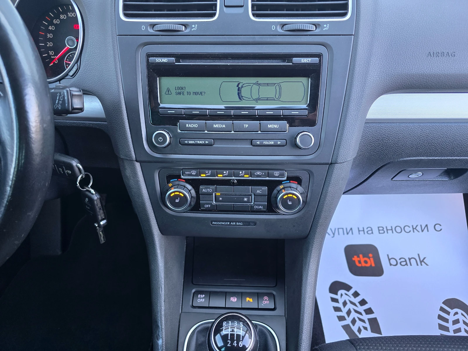 VW Golf 1.2 TSi TEAM!!6-скорости!! ТOP!!, снимка 16 - Автомобили и джипове - 53791050