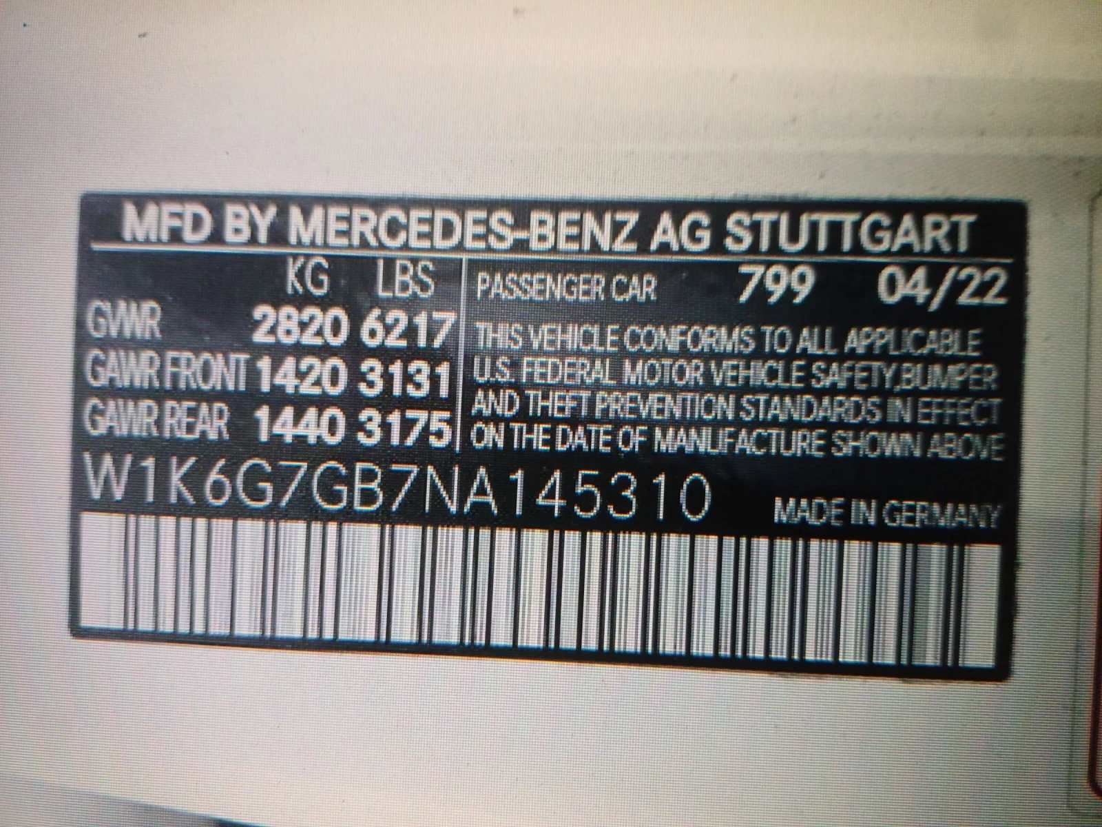 Mercedes-Benz S 580 4 matic V8 Дълга База Full, снимка 17 - Автомобили и джипове - 53925921