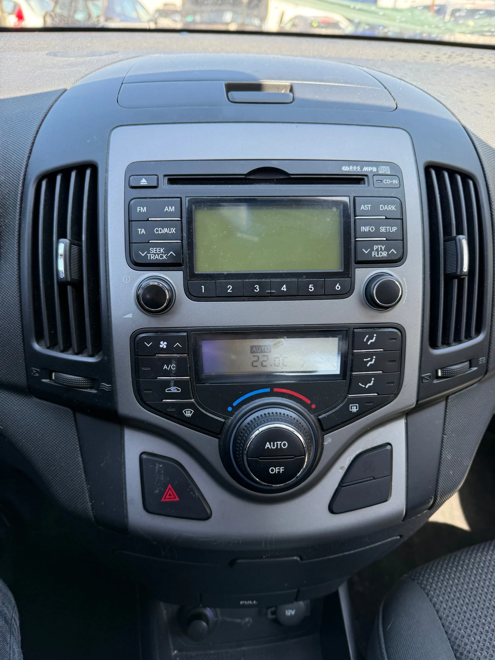 Hyundai I30 1.6 дизел , снимка 9 - Автомобили и джипове - 54123239