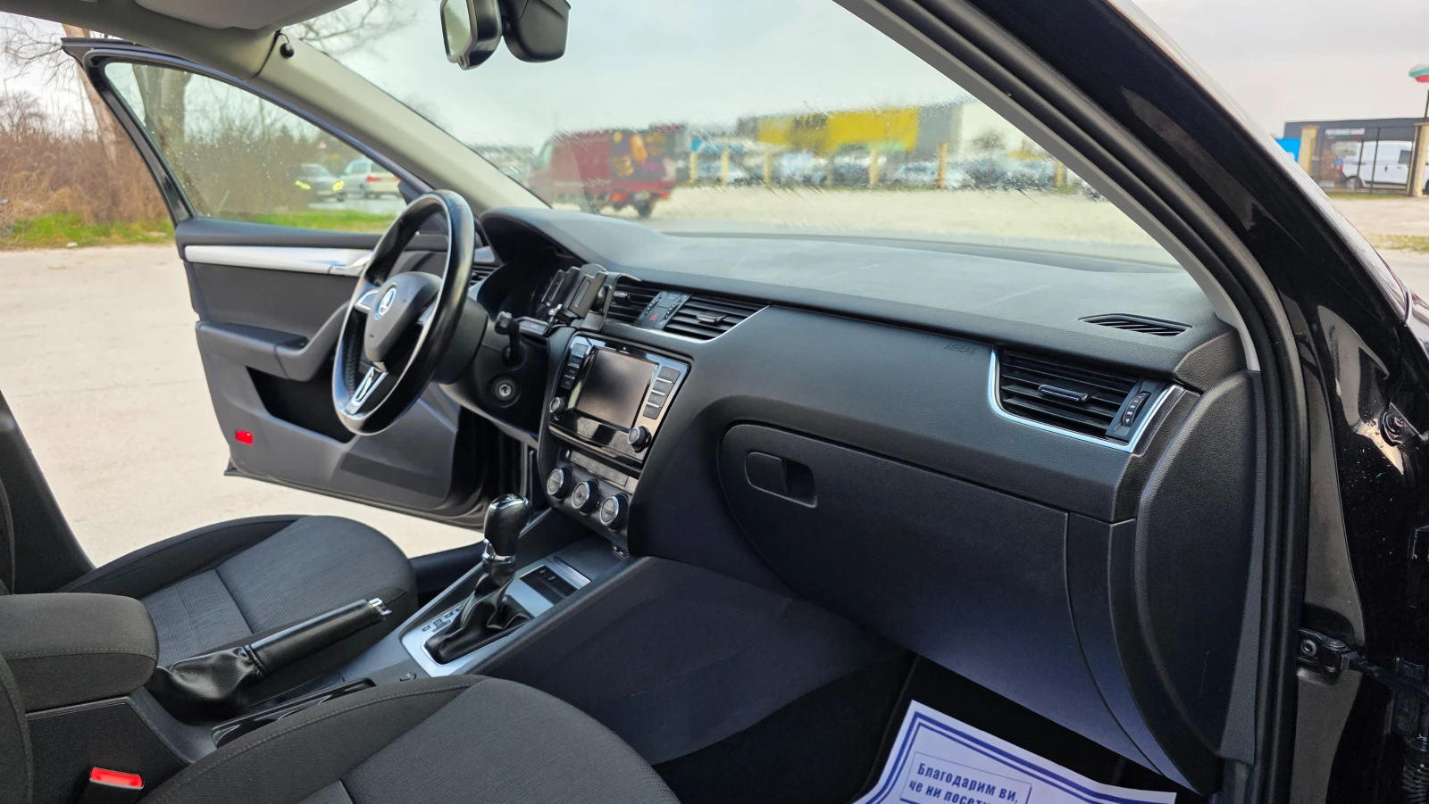 Skoda Octavia KATO ЧИСТО НОВ, снимка 12 - Автомобили и джипове - 54417022