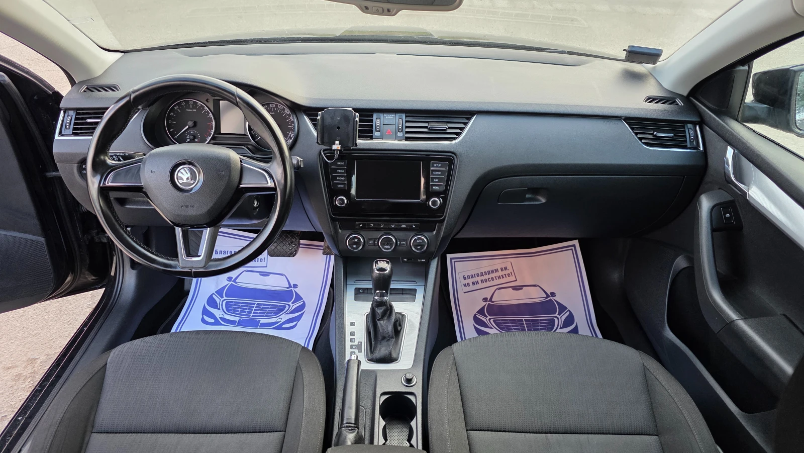 Skoda Octavia KATO ЧИСТО НОВ, снимка 9 - Автомобили и джипове - 54417022