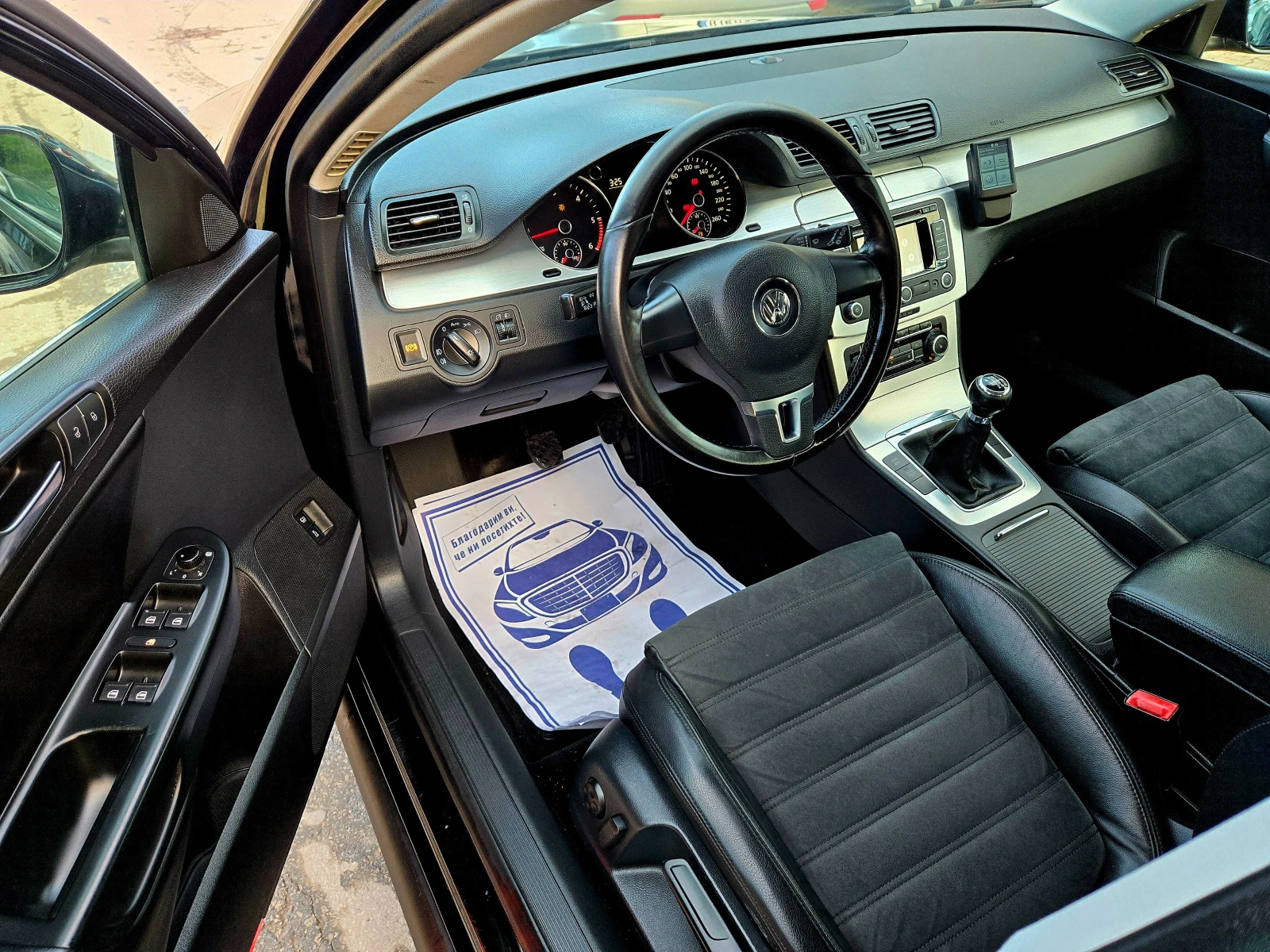 VW Passat 2.0 TDI Германия Common Rail Нави Кожа Климатроник, снимка 9 - Автомобили и джипове - 54634978