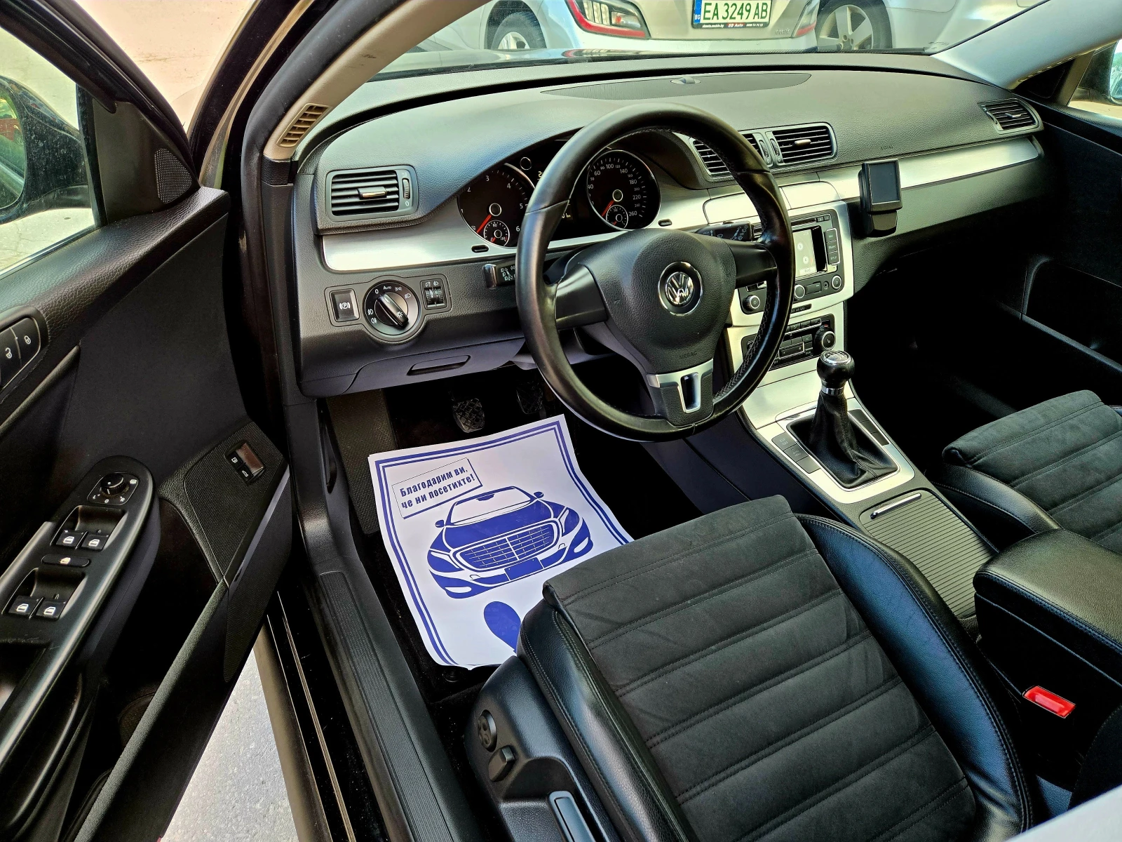 VW Passat 2.0 TDI �������� Common Rail ���� ���� ����������� | Mobile.bg � ����������� 4