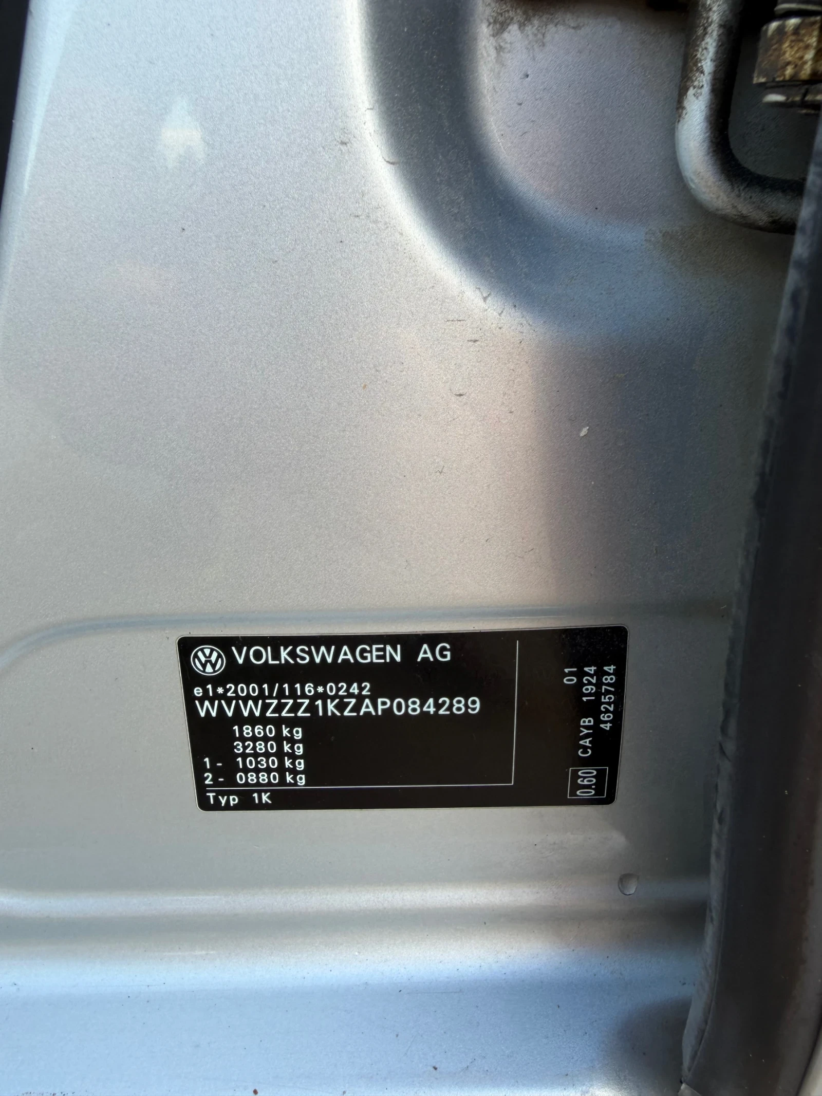 VW Golf 1.6 TDI, снимка 14 - Автомобили и джипове - 54725526