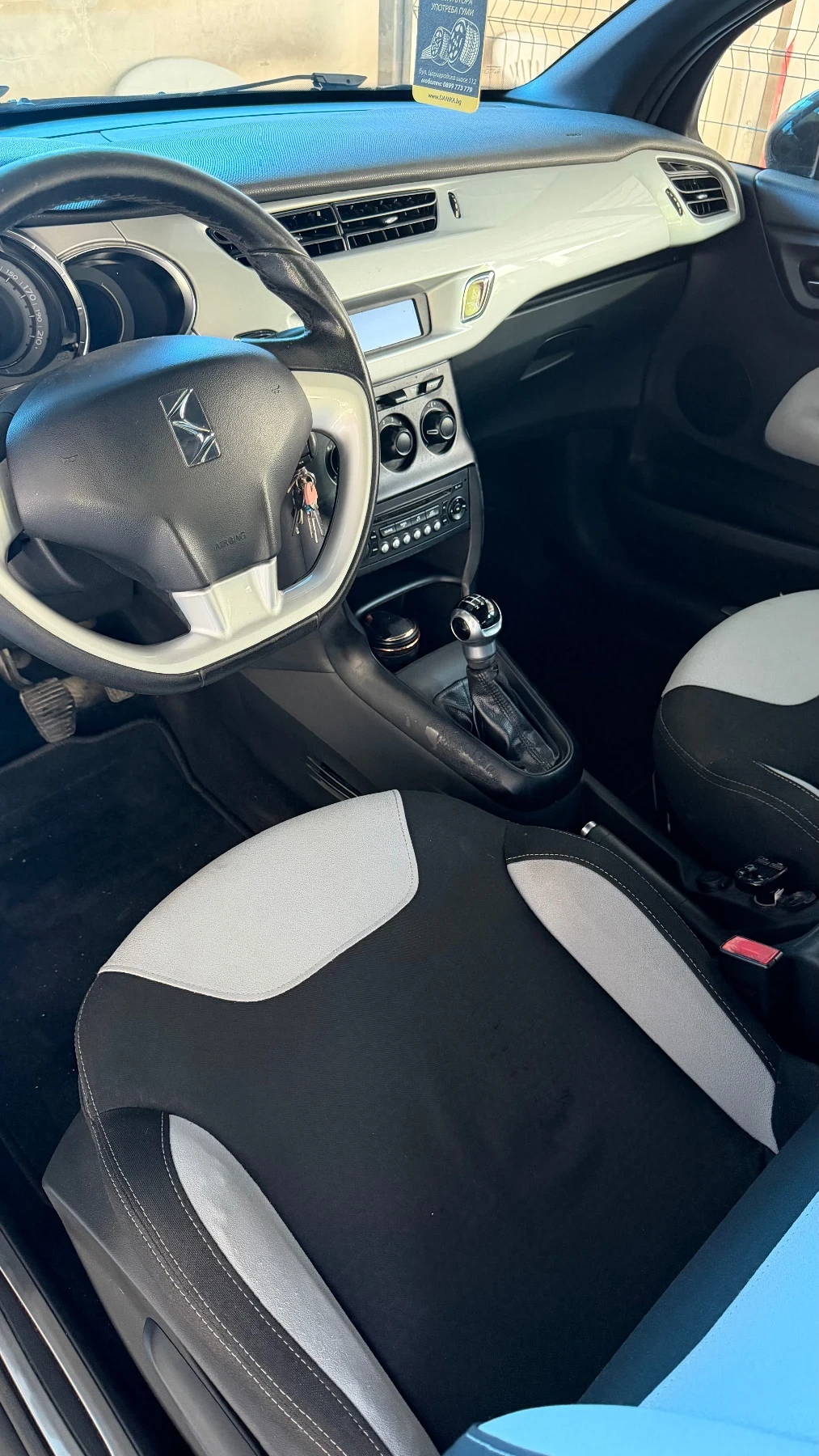 Citroen DS3 1.4, снимка 6 - Автомобили и джипове - 55417612