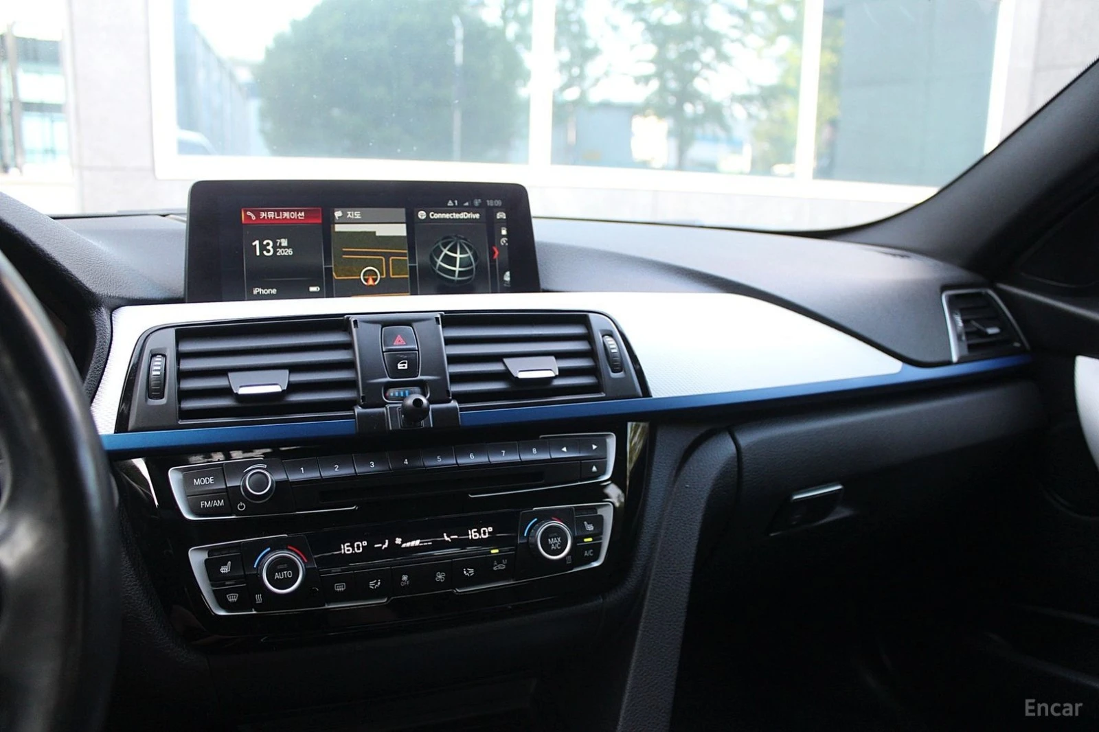 BMW 330 M SPORT* HUD* КОЖА* НАВИ* ПАНО, снимка 13 - Автомобили и джипове - 55547197