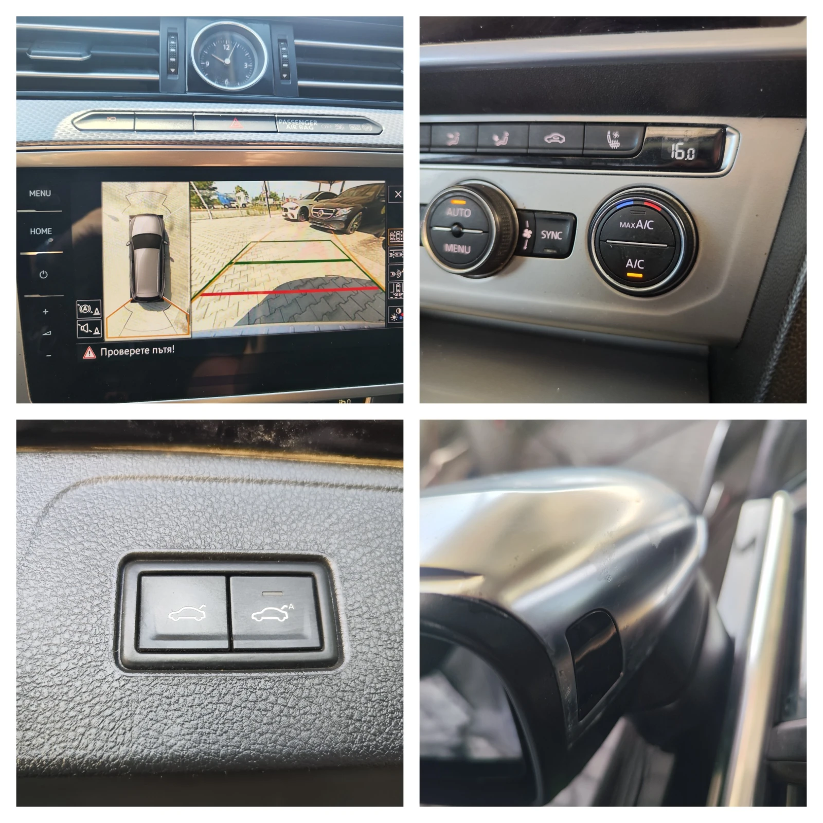 VW Alltrack PANORAMA* HEADUP* PODGREV* OBDUH* 360CAM* LEDD* FU, снимка 11 - Автомобили и джипове - 55726972