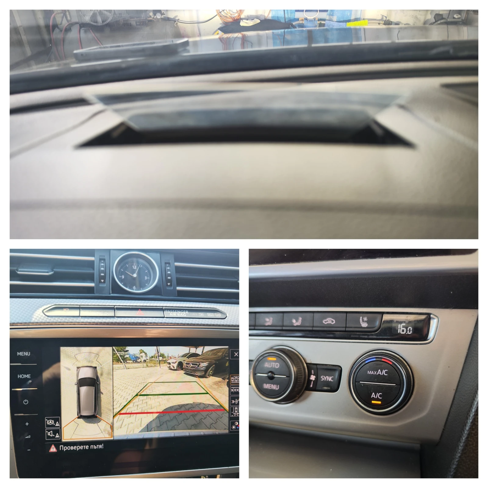 VW Alltrack PANORAMA* HEADUP* PODGREV* OBDUH* 360CAM* LEDD* FU, снимка 12 - Автомобили и джипове - 55726972