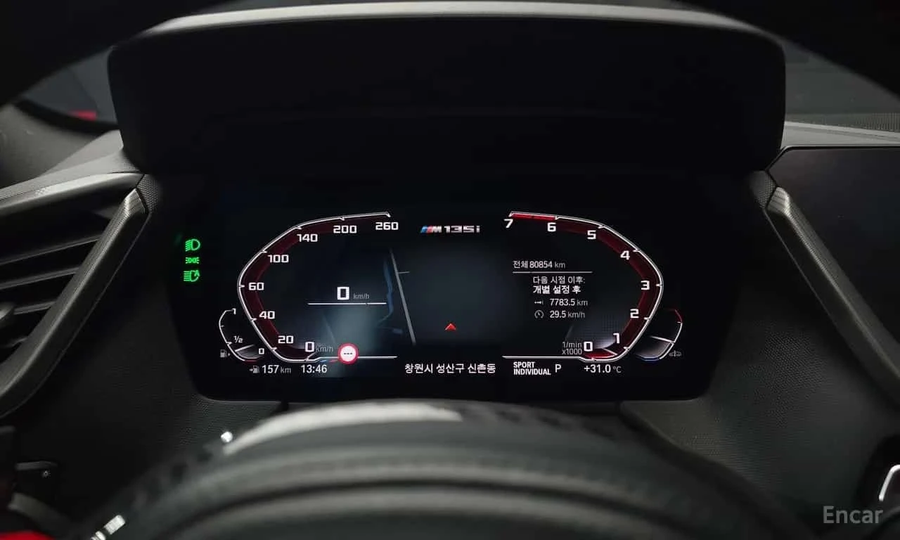 BMW M135 * M135i xDrive * ���� �� �� | Mobile.bg � ����������� 8