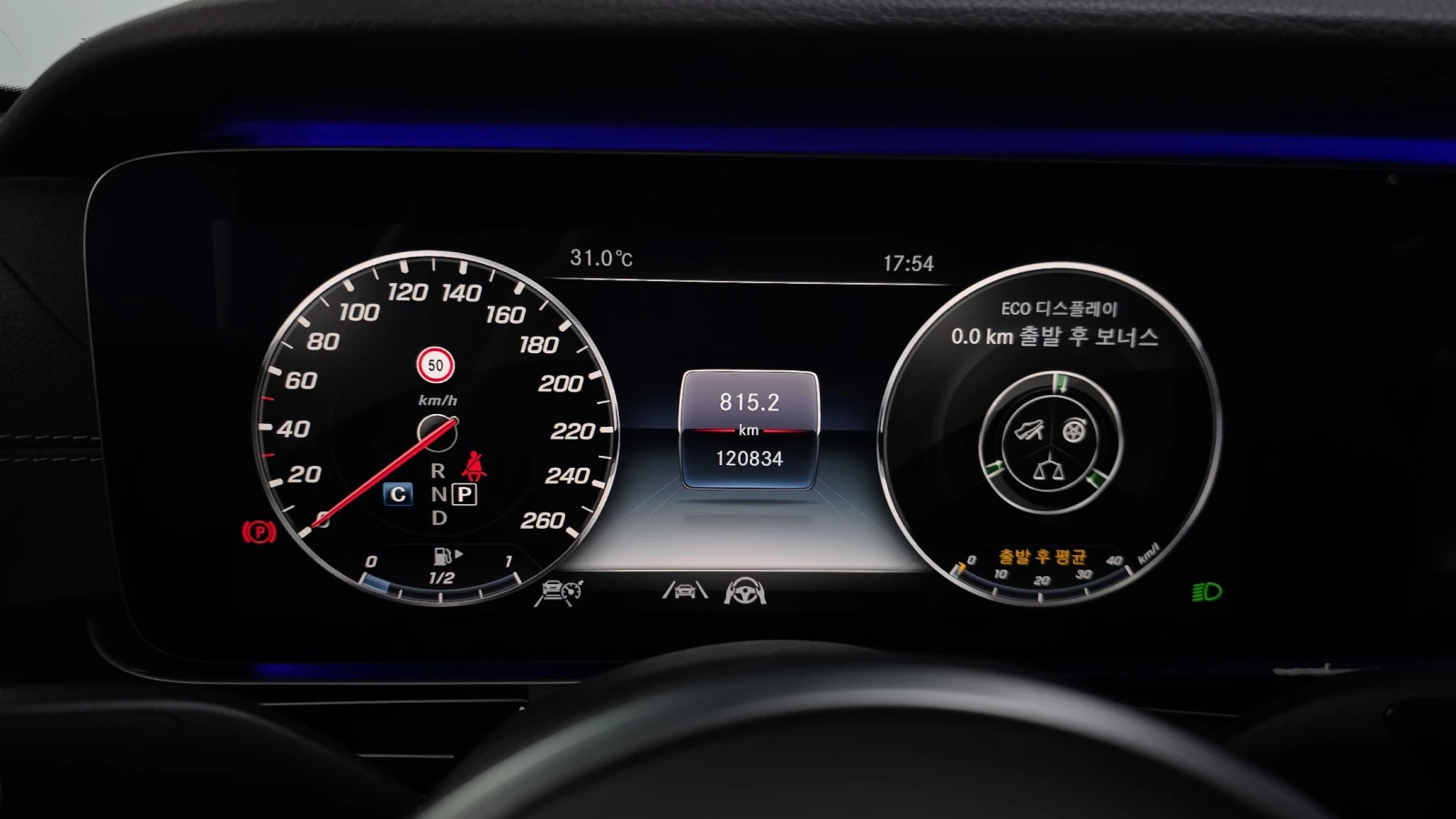 Mercedes-Benz E 450 ��. ��������* HUD* 360* BLIND SPOT* ������ ���� | Mobile.bg � ����������� 8