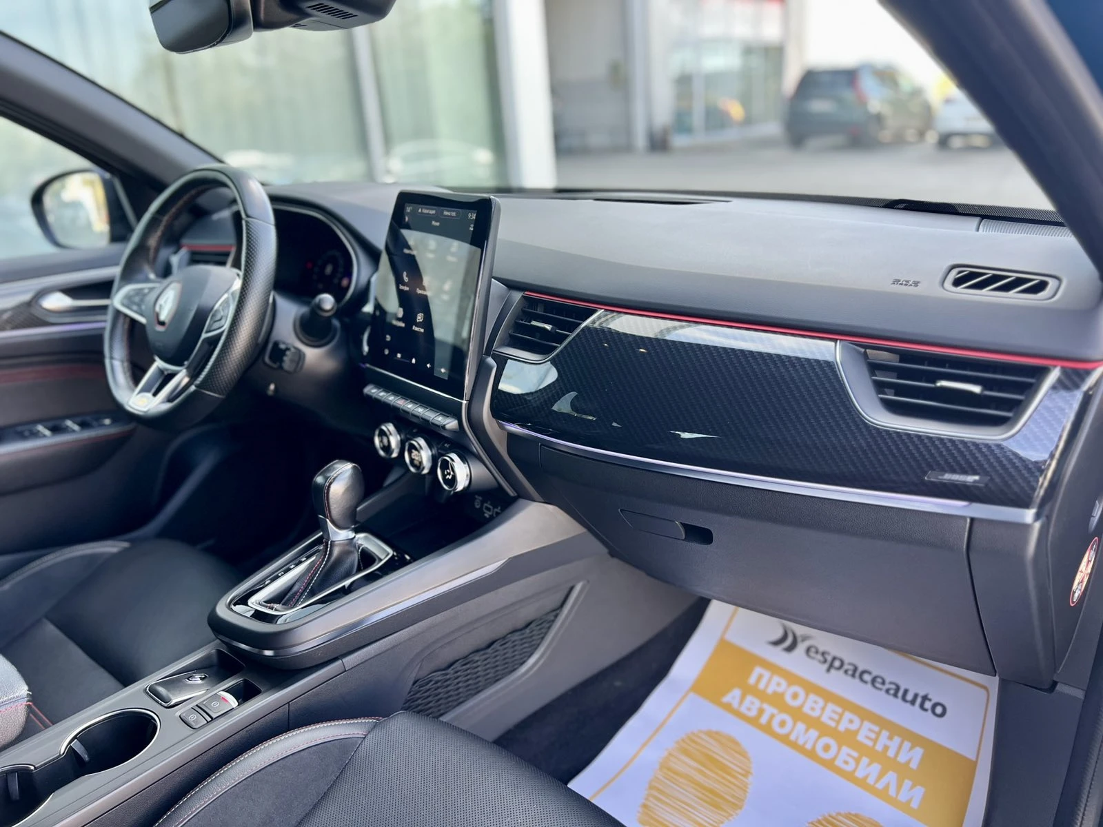 Renault Arkana RS Line / 1.3 TCe / 140 �.�. / EDC / BOSE / LED | Mobile.bg � ����������� 10