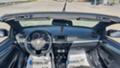 Opel Astra 1.9 CDTI, снимка 14 - Автомобили и джипове - 37059159