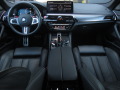 BMW M5 Competition xDrive, В Гаранция, Oбдухване, FULL - изображение 5