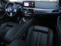 BMW M5 Competition xDrive, В Гаранция, Oбдухване, FULL - [12] 