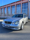 Обява за продажба на Mercedes-Benz E 270 Avantgarde ~6 399 лв. - изображение 4