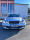 Обява за продажба на Mercedes-Benz E 270 Avantgarde ~6 399 лв. - изображение 6