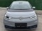 Обява за продажба на VW ID.3 ГАРАНЦИЯ Pure Performance ~54 000 лв. - изображение 1