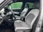 Обява за продажба на VW ID.3 ГАРАНЦИЯ Pure Performance ~54 000 лв. - изображение 11