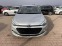 Обява за продажба на Hyundai I20 1.4CRDI EURO 6 ~13 300 лв. - изображение 2
