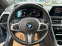 Обява за продажба на BMW 850 Laser Harman ~ 109 999 лв. - изображение 8