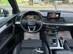Audi Q5 40TDI* 4x4* 2.0TDI* 3xSLiNE, снимка 13