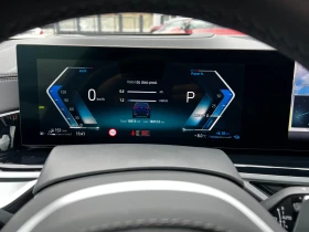 BMW X5 50e* M Sport Pro* , снимка 8