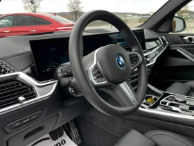 BMW X5 50e* M Sport Pro* , снимка 7