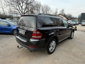 Mercedes-Benz GL 320 CDI 4 Matic 118х.км., снимка 4