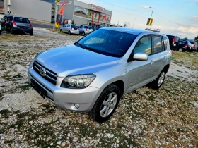Toyota Rav4 2.2/D4D/136/ИТАЛИЯ, снимка 2