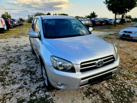 Toyota Rav4 2.2/D4D/136/ИТАЛИЯ, снимка 9