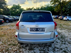 Toyota Rav4 2.2/D4D/136/ИТАЛИЯ, снимка 5