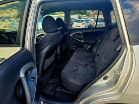 Toyota Rav4 2.2/D4D/136/ИТАЛИЯ, снимка 14