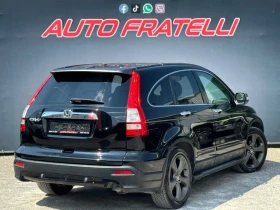 Honda Cr-v 2.2d EXECUTIVE ЛИЗИНГ* БАРТЕР, снимка 7