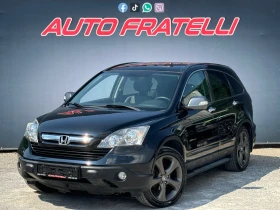 Honda Cr-v 2.2d EXECUTIVE ЛИЗИНГ* БАРТЕР, снимка 3