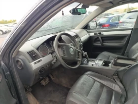VW Touareg 3.0TDI, снимка 5